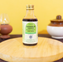 Load image into Gallery viewer, Arya Vaidya Sala Kottakkal Ashtavargam Kashayam