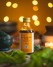 Load image into Gallery viewer, Arya Vaidya Sala Kottakkal Balaswagandhadi Tailam