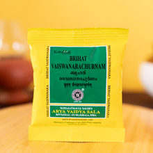 Load image into Gallery viewer, Arya Vaidya Sala Kottakkal Brihatvaiswanara Churnam-pack of 5