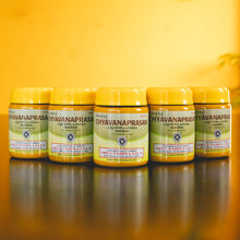 Load image into Gallery viewer, Arya Vaidya Sala Kottakkal Chyavanaprasam