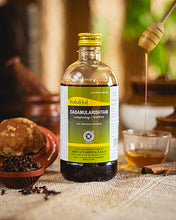 Load image into Gallery viewer, Arya Vaidya Sala Kottakkal Dasamularishtam