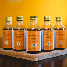 Load image into Gallery viewer, Arya Vaidya Sala Kottakkal Dhanwantharam Tailam