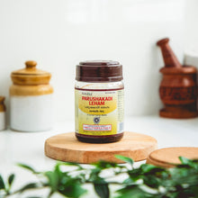 Load image into Gallery viewer, Arya Vaidya Sala Kottakkal Parushakadi Leham