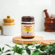 Load image into Gallery viewer, Arya Vaidya Sala Kottakkal Manibhadra Leham