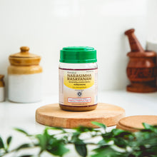 Load image into Gallery viewer, Arya Vaidya Sala Kottakkal Narasimha Rasayanam