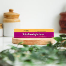 Load image into Gallery viewer, Arya Vaidya Sala Kottakkal Satadhauta Ghritam (Lami Tube)