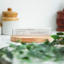 Load image into Gallery viewer, Arya Vaidya Sala Kottakkal Dhanwantharam Cream