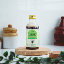 Load image into Gallery viewer, Arya Vaidya Sala Kottakkal Ardhavilvam Kashayam