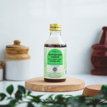 Load image into Gallery viewer, Arya Vaidya Sala Kottakkal Balapunarnavadi Kashayam