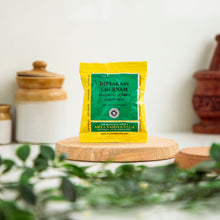 Load image into Gallery viewer, Arya Vaidya Sala Kottakkal Dipyakadi Churnam-pack of 5