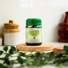 Load image into Gallery viewer, Arya Vaidya Sala Kottakkal Kusmanda Rasayanam