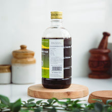 Load image into Gallery viewer, Arya Vaidya Sala Kottakkal Balamritam