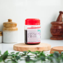 Load image into Gallery viewer, Arya Vaidya Sala Kottakkal Vanasuranadi Leham