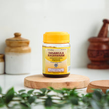 Load image into Gallery viewer, Arya Vaidya Sala Kottakkal Dasamula Rasayanam