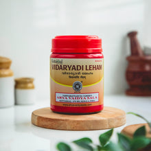 Load image into Gallery viewer, Arya Vaidya Sala Kottakkal Vidaryadi Leham