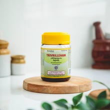 Load image into Gallery viewer, Arya Vaidya Sala Kottakkal Trivril Leham