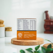 Load image into Gallery viewer, Arya Vaidya Sala Kottakkal Varanadi Kwatham (Tablet)