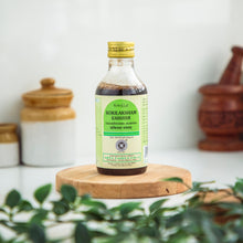 Load image into Gallery viewer, Arya Vaidya Sala Kottakkal Kokilaksham Kashayam