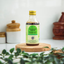 Load image into Gallery viewer, Arya Vaidya Sala Kottakkal Kalasakadi Kashayam