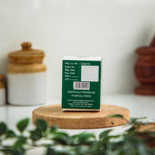 Load image into Gallery viewer, Arya Vaidya Sala Kottakkal Pravala Bhasmam Capsule