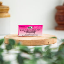 Load image into Gallery viewer, Arya Vaidya Sala Kottakkal Kachayapanam Kuzhampu