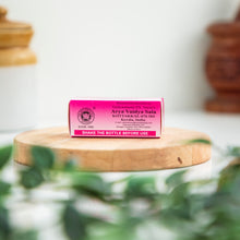 Load image into Gallery viewer, Arya Vaidya Sala Kottakkal Kachayapanam Kuzhampu