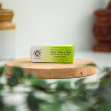 Load image into Gallery viewer, Arya Vaidya Sala Kottakkal Nethramritham