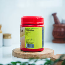 Load image into Gallery viewer, Arya Vaidya Sala Kottakkal Vidaryadi Leham