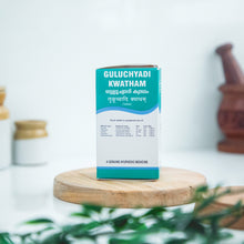 Load image into Gallery viewer, Arya Vaidya Sala Kottakkal Guluchyadi Kwatham (Tablet)