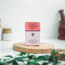 Load image into Gallery viewer, Arya Vaidya Sala Kottakkal Mahadhanwantaram Gulika (Garbharakshini)