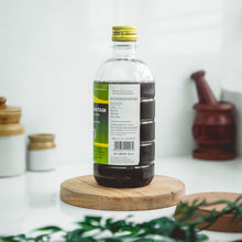 Load image into Gallery viewer, Arya Vaidya Sala Kottakkal Balarishtam