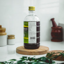 Load image into Gallery viewer, Arya Vaidya Sala Kottakkal Punarnavasavam