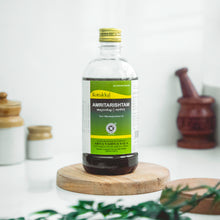 Load image into Gallery viewer, Arya Vaidya Sala Kottakkal Amritarishtam (450ml)