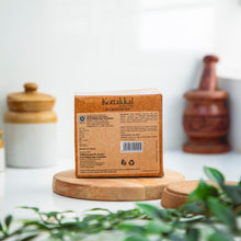 Load image into Gallery viewer, Arya Vaidya Sala Kottakkal Skin Protection Soap