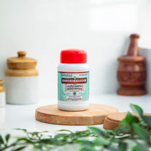 Load image into Gallery viewer, Arya Vaidya Sala Kottakkal Haridrakhadam