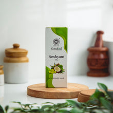 Load image into Gallery viewer, Arya Vaidya Sala Kottakkal Keshyam