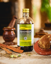 Load image into Gallery viewer, Arya Vaidya Sala Kottakkal Jirakadyarishtam