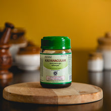 Load image into Gallery viewer, Arya Vaidya Sala Kottakkal Kalyanagulam