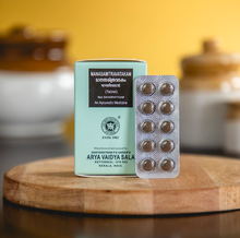 Load image into Gallery viewer, Arya Vaidya Sala Kottakkal Manasamithra Vatakam