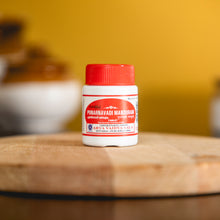 Load image into Gallery viewer, Arya Vaidya Sala Kottakkal Punarnavadi manduram