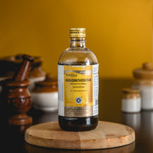 Load image into Gallery viewer, Arya Vaidya Sala Kottakkal Saraswatarishtam