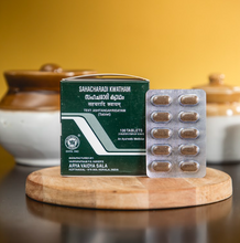 Load image into Gallery viewer, Arya Vaidya Sala Kottakkal Sahacharadi Kwatham -Tablet