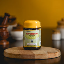 Load image into Gallery viewer, Arya Vaidya Sala Kottakkal Trivril Leham