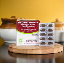 Load image into Gallery viewer, Arya Vaidya Sala Kottakkal Vidaryadi Kwatham (Tablet)