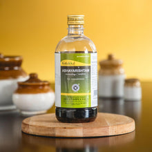 Load image into Gallery viewer, Arya Vaidya Sala Kottakkal Abhayarishtam