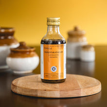 Load image into Gallery viewer, Arya Vaidya Sala Kottakkal Pamanthaka Tailam