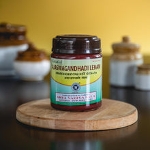 Load image into Gallery viewer, Arya Vaidya Sala Kottakkal Ajaswagandhadi Leham -500g