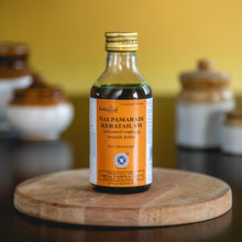 Load image into Gallery viewer, Arya Vaidya Sala Kottakkal Nalpamaradi Kera Tailam