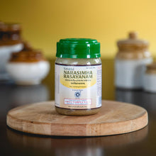 Load image into Gallery viewer, Arya Vaidya Sala Kottakkal Narasimha Rasayanam