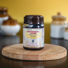 Load image into Gallery viewer, Arya Vaidya Sala Kottakkal Manibhadra Leham